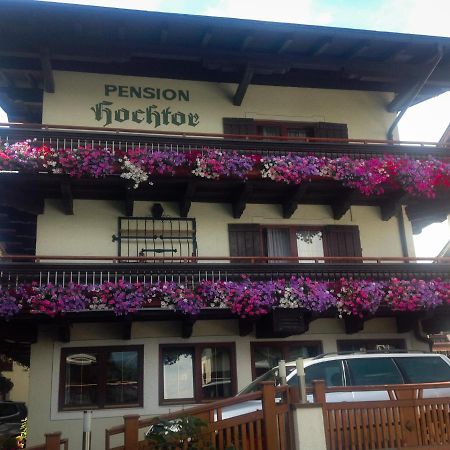 Pension Hochtor ザールバッハ・ヒンターグレム エクステリア 写真