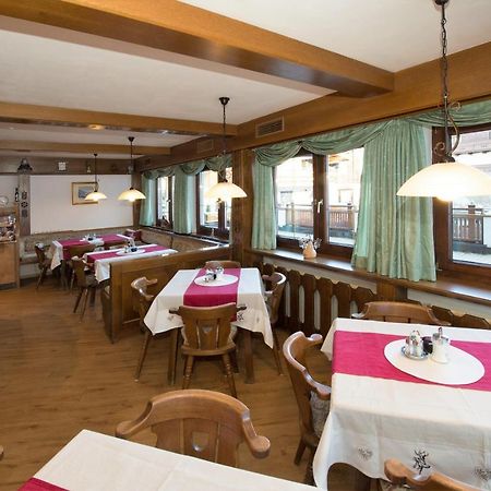 Pension Hochtor ザールバッハ・ヒンターグレム エクステリア 写真